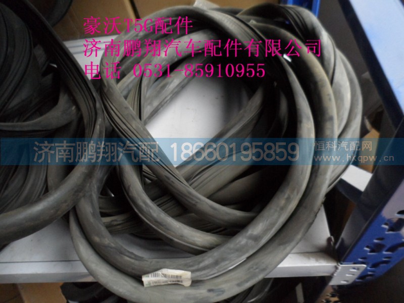 LG1612710023-2,豪沃電動(dòng)做玻璃升降器總成,濟(jì)南鵬翔汽車配件有限公司
