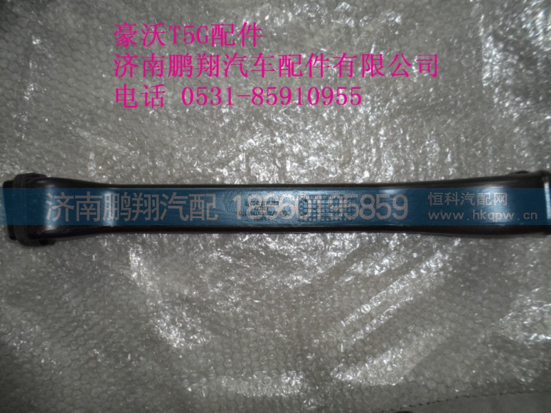 WG1664160482-2.,吹面風道右側右側2,濟南鵬翔汽車配件有限公司