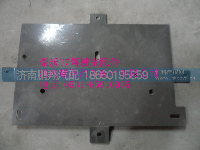 AZ9918580015,豪沃A7组合开关,济南鹏翔汽车配件有限公司