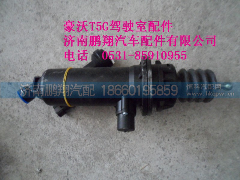 711W30715-6152-1.,离合器总泵,济南鹏翔汽车配件有限公司