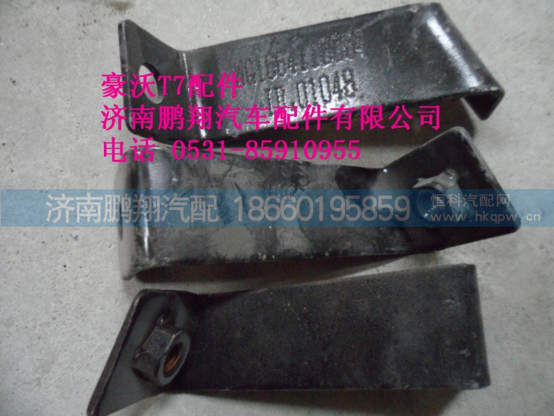 WG1664110064-1,空气弹簧离合器分泵,济南鹏翔汽车配件有限公司
