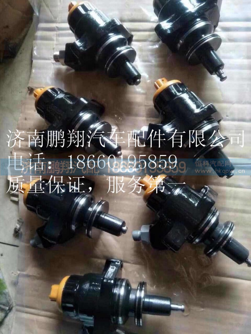 重汽,電裝配件,濟(jì)南鵬翔汽車配件有限公司
