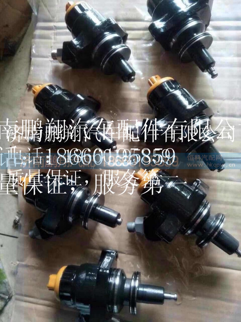 重汽,電裝配件,濟(jì)南鵬翔汽車配件有限公司