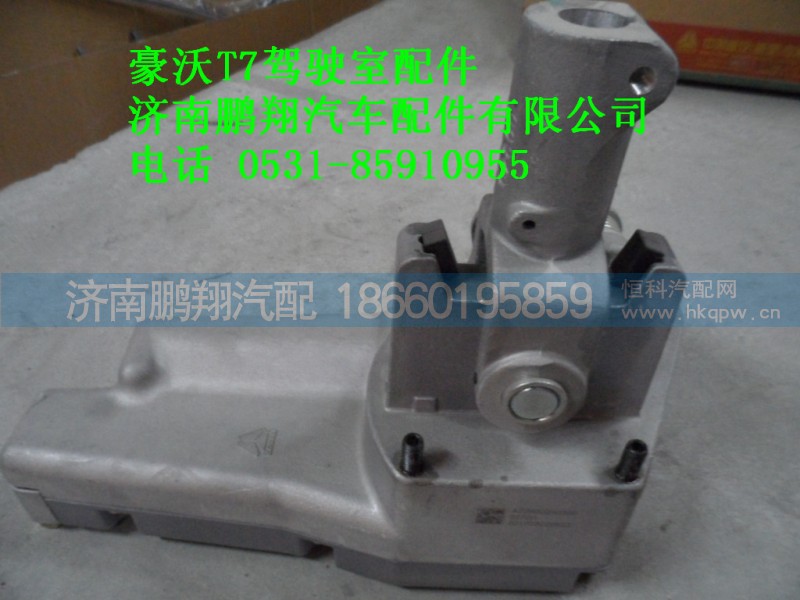 AZ9900240006,AZ9900240006.換擋撥叉,濟(jì)南鵬翔汽車配件有限公司