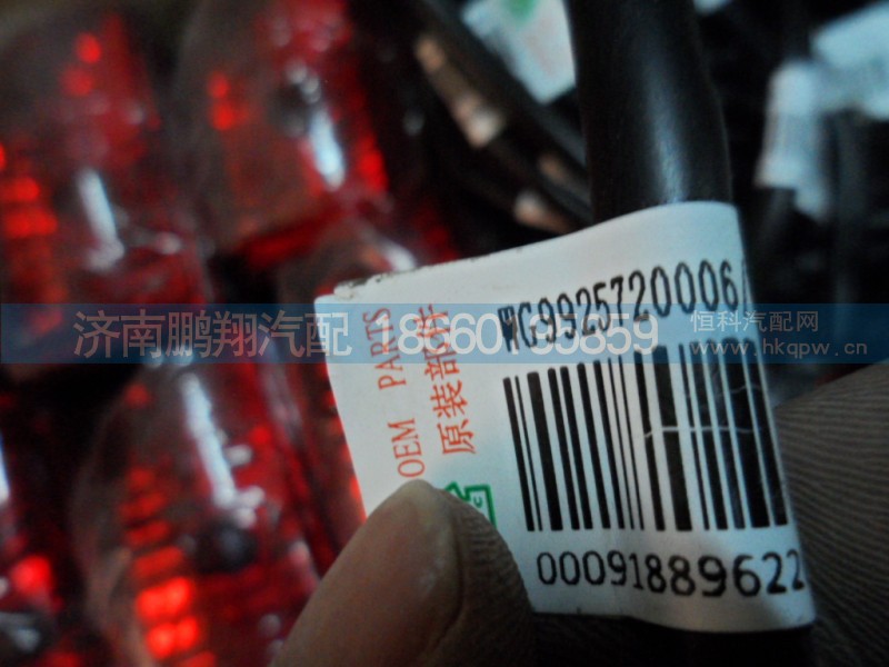 SAM_0931,SAM_0931,濟(jì)南鵬翔汽車配件有限公司