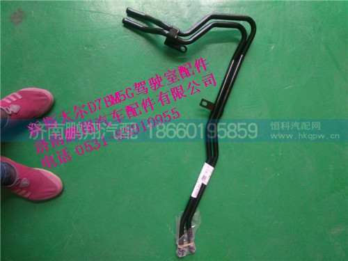 新斯太爾鋼管SZ168284000,新斯太爾鋼管SZ168284000,濟南鵬翔汽車配件有限公司