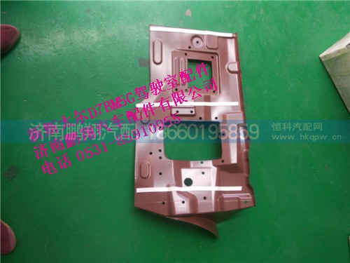 WG1682167160,新斯太爾前圍內(nèi)襯WG1682167160,濟南鵬翔汽車配件有限公司