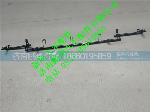 WG1684778003,WG1684778003新斯太尔杂品箱上安装梁总成,济南鹏翔汽车配件有限公司