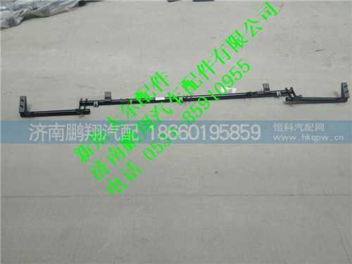 WG1684778003,WG1684778003新斯太尔杂品箱上安装梁总成,济南鹏翔汽车配件有限公司