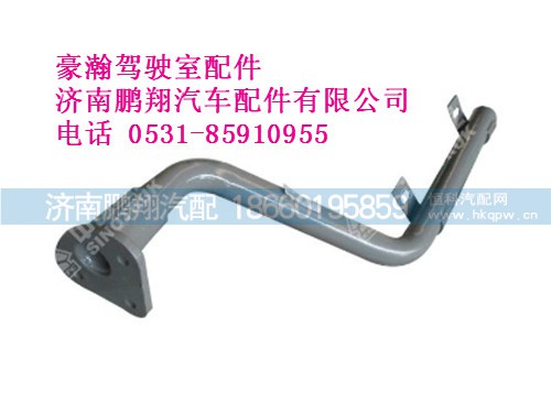 az1651230012-0,az1651230012-0豪瀚右后擋泥板支架總成,濟(jì)南鵬翔汽車配件有限公司