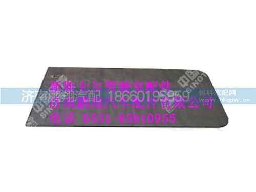 wg1600710005-0新斯太爾T后窗玻璃,wg1600710005-0新斯太爾T后窗玻璃,濟南鵬翔汽車配件有限公司