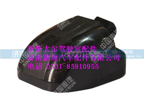 wg1600770006-0新斯太爾下后視鏡,wg1600770006-0新斯太爾下后視鏡,濟南鵬翔汽車配件有限公司