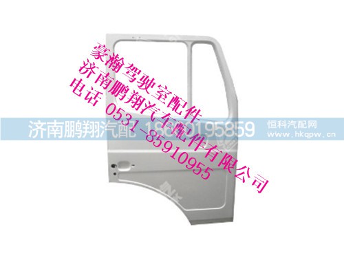 az1651210002-0豪瀚,az1651210002-0豪瀚,济南鹏翔汽车配件有限公司