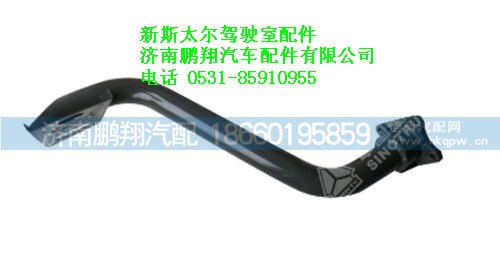 wg9133930110-0新斯太尔M5G-单前轴踏板支架总成(左),wg9133930110-0新斯太尔M5G-单前轴踏板支架总成(左),济南鹏翔汽车配件有限公司
