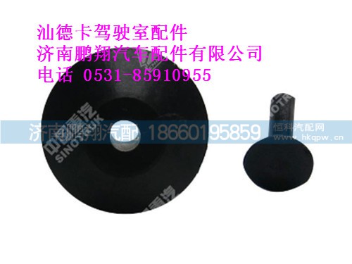 810w92201-0115-0汕德卡开尾铆钉,810w92201-0115-0汕德卡开尾铆钉,济南鹏翔汽车配件有限公司