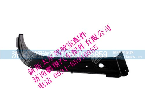 wg1684230703-0新斯太爾左下輪罩,wg1684230703-0新斯太爾左下輪罩,濟(jì)南鵬翔汽車配件有限公司