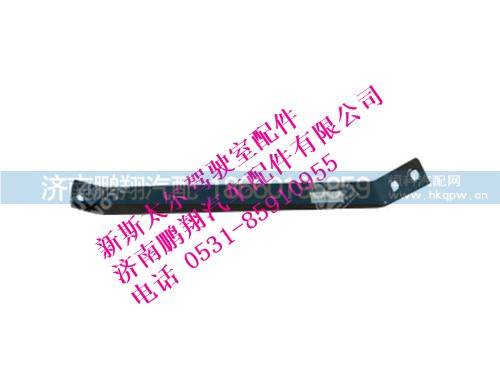 wg9325930051-0新斯太爾踏板支架左拉板,wg9325930051-0新斯太爾踏板支架左拉板,濟南鵬翔汽車配件有限公司