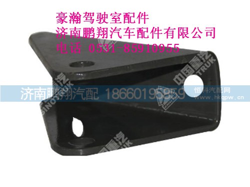 az1651440202-0豪瀚減震器下支架,az1651440202-0豪瀚減震器下支架,濟(jì)南鵬翔汽車(chē)配件有限公司