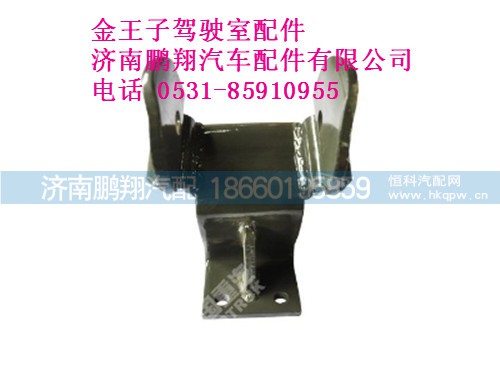 wg1608432020-0金王子前懸支架總成,wg1608432020-0金王子前懸支架總成,濟南鵬翔汽車配件有限公司