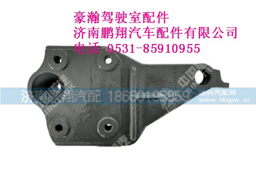 az1651430005-0豪瀚前悬右支座,az1651430005-0豪瀚前悬右支座,济南鹏翔汽车配件有限公司