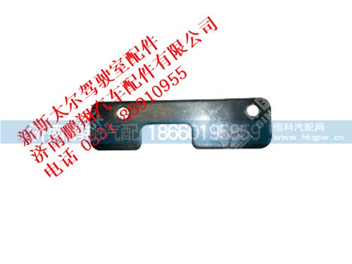 wg1682240725-0新斯太爾右擋泥皮2,wg1682240725-0新斯太爾右擋泥皮2,濟(jì)南鵬翔汽車配件有限公司