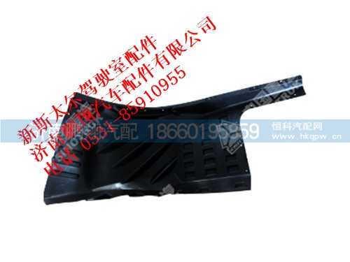 wg1684230747-0新斯太爾左內(nèi)擋泥板,wg1684230747-0新斯太爾左內(nèi)擋泥板,濟南鵬翔汽車配件有限公司