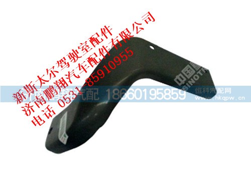 wg1684240729-0新斯太爾低位保險(xiǎn)杠端頭左連接板,wg1684240729-0新斯太爾低位保險(xiǎn)杠端頭左連接板,濟(jì)南鵬翔汽車配件有限公司