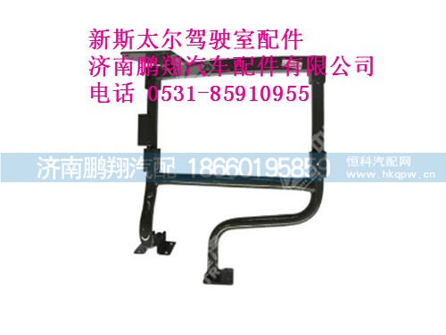wg1682230737-0新斯太爾右后翼子板支架總成(與左件對(duì)稱),wg1682230737-0新斯太爾右后翼子板支架總成(與左件對(duì)稱),濟(jì)南鵬翔汽車(chē)配件有限公司