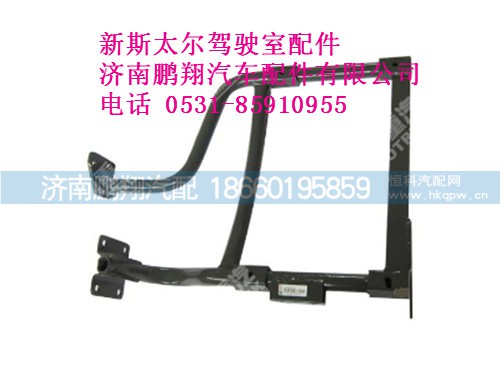 wg1682230738-0新斯太爾右后翼子板支架總成（與左件對稱）,wg1682230738-0新斯太爾右后翼子板支架總成（與左件對稱）,濟南鵬翔汽車配件有限公司