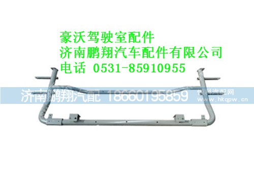 wg9725931210-0豪沃踏板支架總成,wg9725931210-0豪沃踏板支架總成,濟南鵬翔汽車配件有限公司