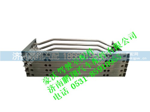 az9725930701-0豪沃前防鉆保護(hù)架總成(標(biāo)準(zhǔn)保險(xiǎn)杠用),az9725930701-0豪沃前防鉆保護(hù)架總成(標(biāo)準(zhǔn)保險(xiǎn)杠用),濟(jì)南鵬翔汽車配件有限公司
