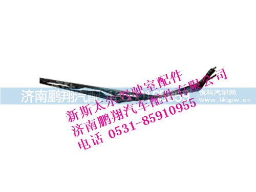 wg1608741022-0新斯太爾右置刮刷及刮片總成,wg1608741022-0新斯太爾右置刮刷及刮片總成,濟(jì)南鵬翔汽車配件有限公司