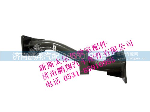 wg9325930230-0新斯太爾右踏板支架總成(高頂),wg9325930230-0新斯太爾右踏板支架總成(高頂),濟南鵬翔汽車配件有限公司