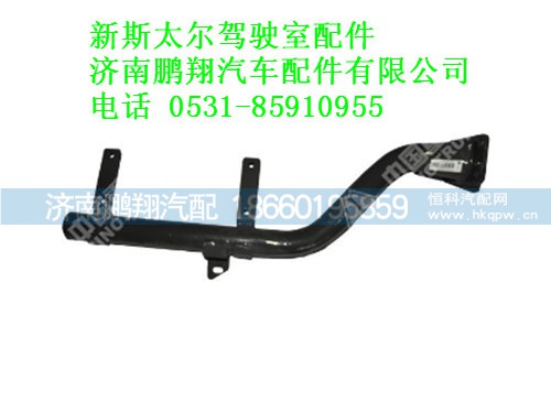 wg1632236087-0新斯太爾左翼子板下支架總成,wg1632236087-0新斯太爾左翼子板下支架總成,濟南鵬翔汽車配件有限公司