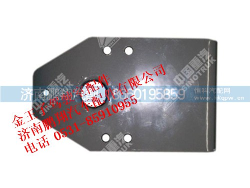 wg9117930000-0金王子上車踏板支架(中),wg9117930000-0金王子上車踏板支架(中),濟(jì)南鵬翔汽車配件有限公司