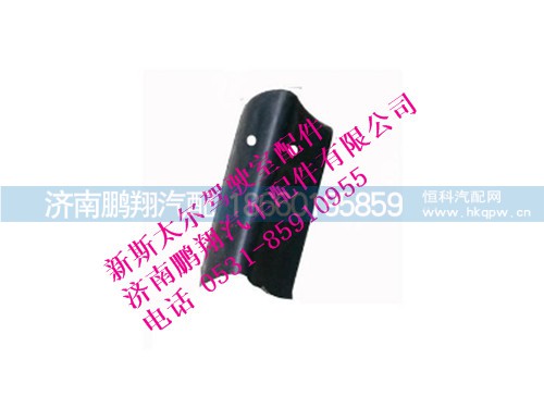 wg1684110709-0左侧围防雨密封胶条,wg1684110709-0左侧围防雨密封胶条,济南鹏翔汽车配件有限公司