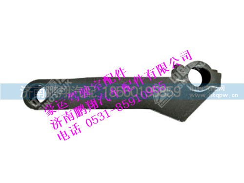 nz1654430054-0右下連接支架豪運,nz1654430054-0右下連接支架豪運,濟南鵬翔汽車配件有限公司