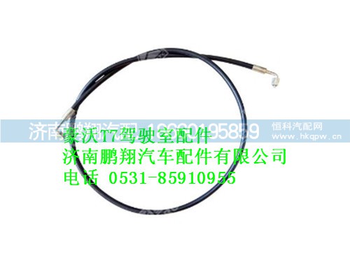 wg9925820210-0双弯软管(1200)豪沃T7,wg9925820210-0双弯软管(1200)豪沃T7,济南鹏翔汽车配件有限公司
