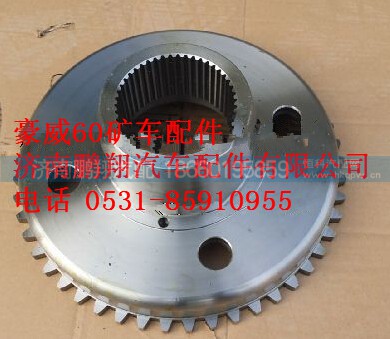 重汽豪威60礦齒圈(C2305041D)TZ56077000157,重汽豪威60礦齒圈(C2305041D)TZ56077000157,濟(jì)南鵬翔汽車配件有限公司