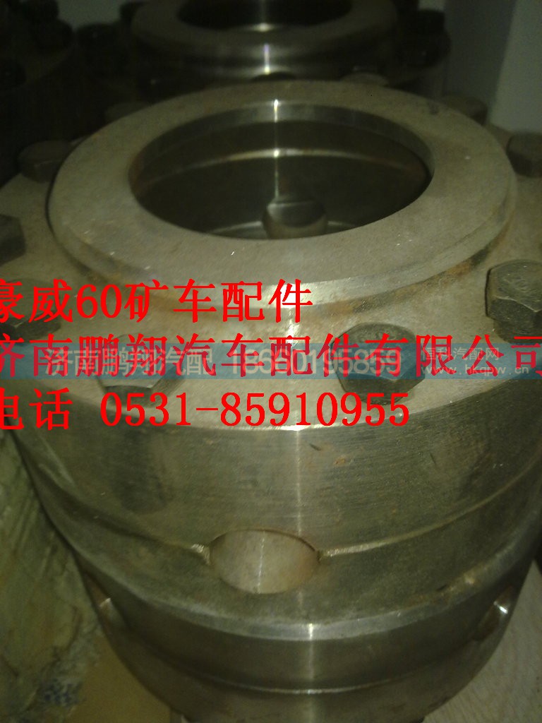 重汽豪威60矿大江迈克桥差速器壳TZ56077000483,重汽豪威60矿大江迈克桥差速器壳TZ56077000483,济南鹏翔汽车配件有限公司