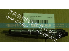 曼11喷油器200V10100-6126,曼11喷油器200V10100-6126,济南鹏翔汽车配件有限公司