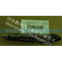 曼11喷油器200V10100-6126,曼11喷油器200V10100-6126,济南鹏翔汽车配件有限公司