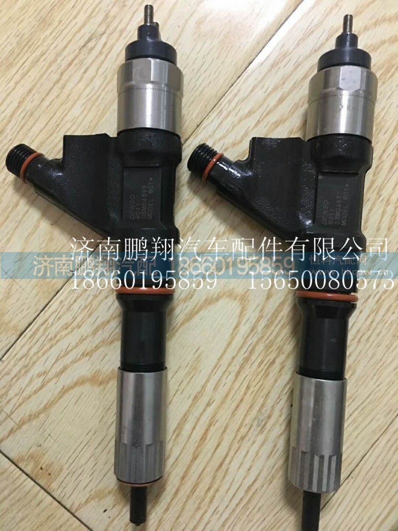 V1096080010D10,V1096080010D10,济南鹏翔汽车配件有限公司
