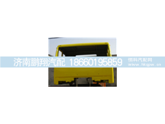 重汽金王子驾驶室空壳,重汽金王子驾驶室空壳,济南鹏翔汽车配件有限公司
