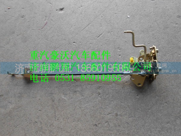 重汽豪沃左车门锁体WG1642340014,重汽豪沃左车门锁体WG1642340014,济南鹏翔汽车配件有限公司