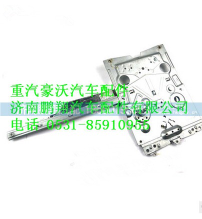 重汽豪沃左玻璃升降器总成WG1664330403,重汽豪沃左玻璃升降器总成WG1664330403,济南鹏翔汽车配件有限公司