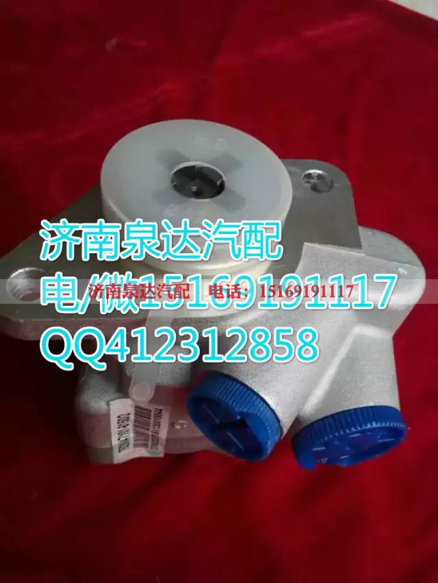 752W47101-0816,轉(zhuǎn)向助力葉片泵,濟(jì)南泉達(dá)汽配有限公司