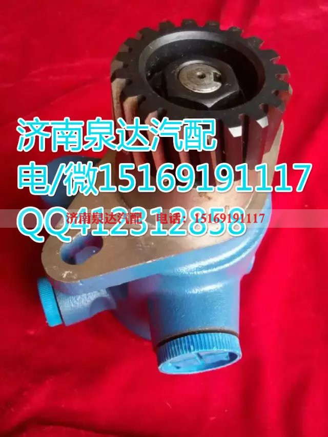 57100-Y3130,转向助力叶片泵,济南泉达汽配有限公司