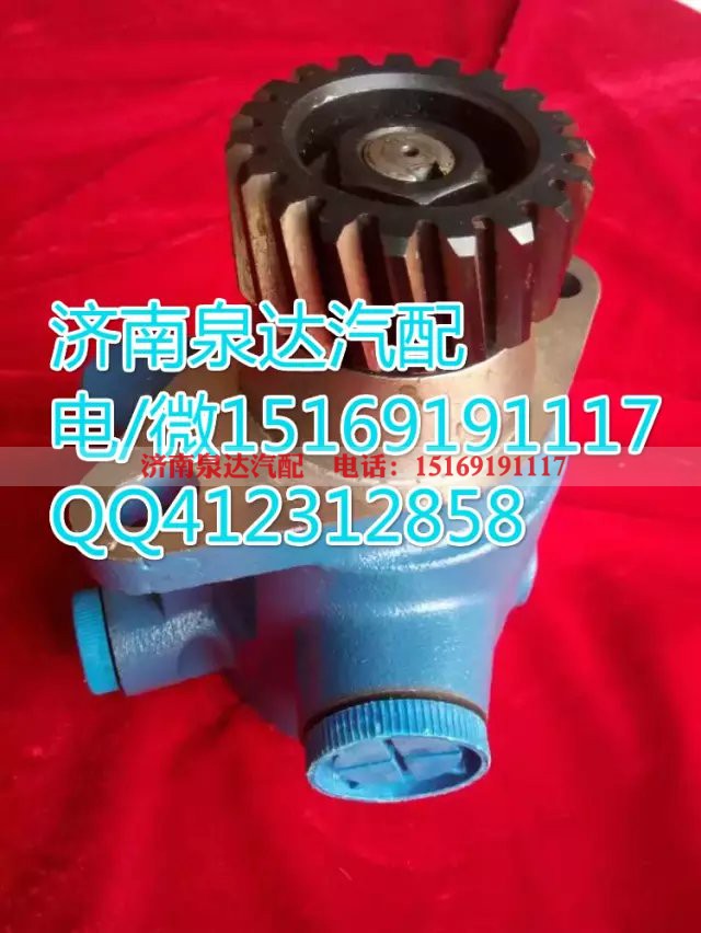 5064600180,转向助力叶片泵,济南泉达汽配有限公司