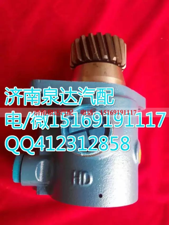 1325834007002,转向助力叶片泵,济南泉达汽配有限公司